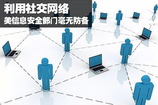 开云app在线下载官网手机版截图4